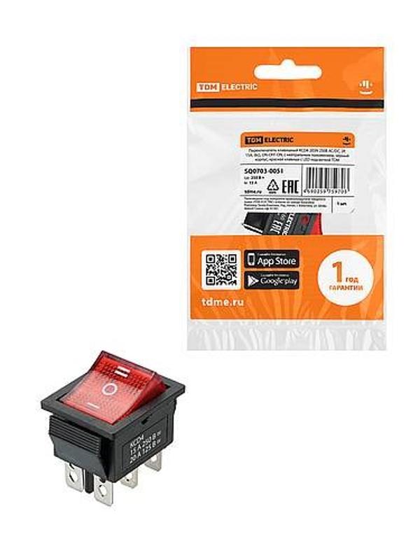 KCD4-203N 250В AC/DC, 2P, 15А, (6с), ON-OFF-ON, c нейтралью, черный корпус, красная клавиша, LED