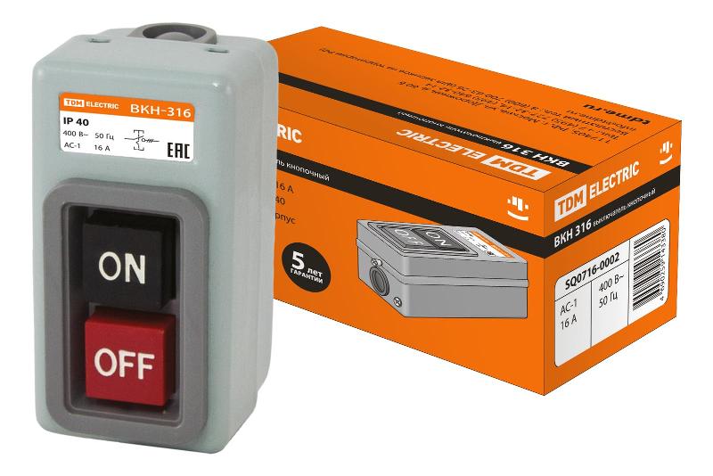Выключатель кнопочный ВКН-316 3Р 16А 230/400В IP40
