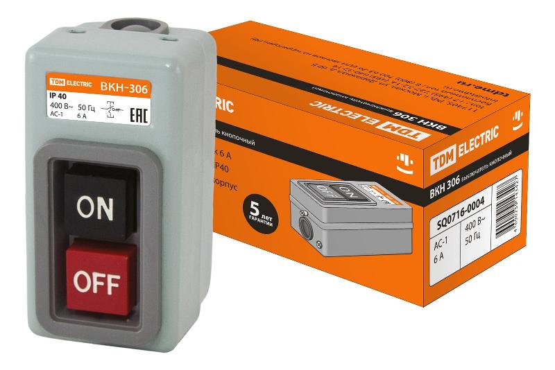 Выключатель кнопочный ВКН-306 3Р 6А 230/400В IP40
