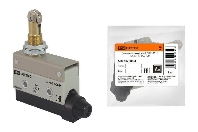 Выключатель концевой ВККП-7311 10А 1з+1р IP65