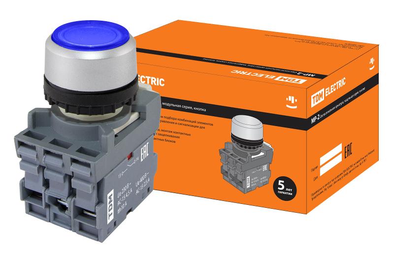 Кнопка с фиксацией MP2-21L(LED) в сборе d22мм/24В 1з+1р синяя