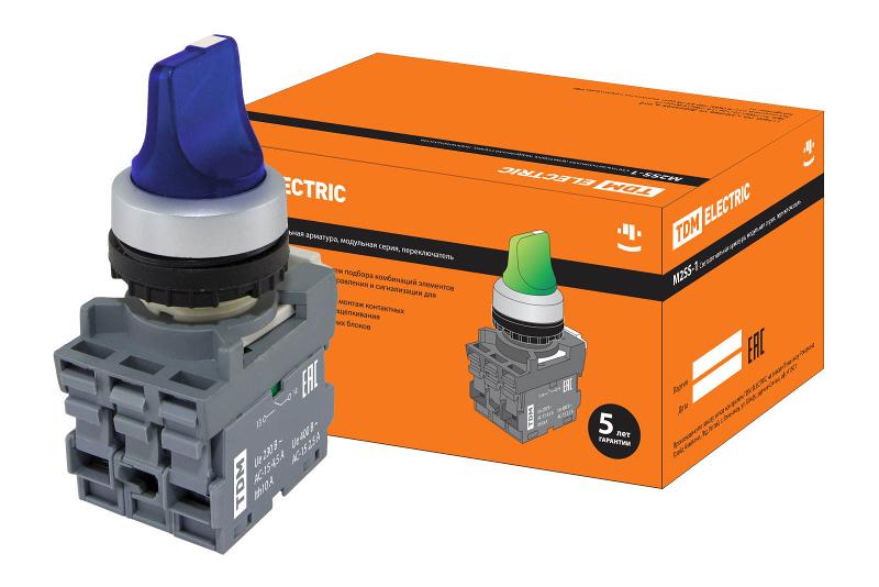 Переключатель на 2 положения с фиксацией M2SS1-21L короткая ручка(LED) d22мм/220B 1з+1р синий