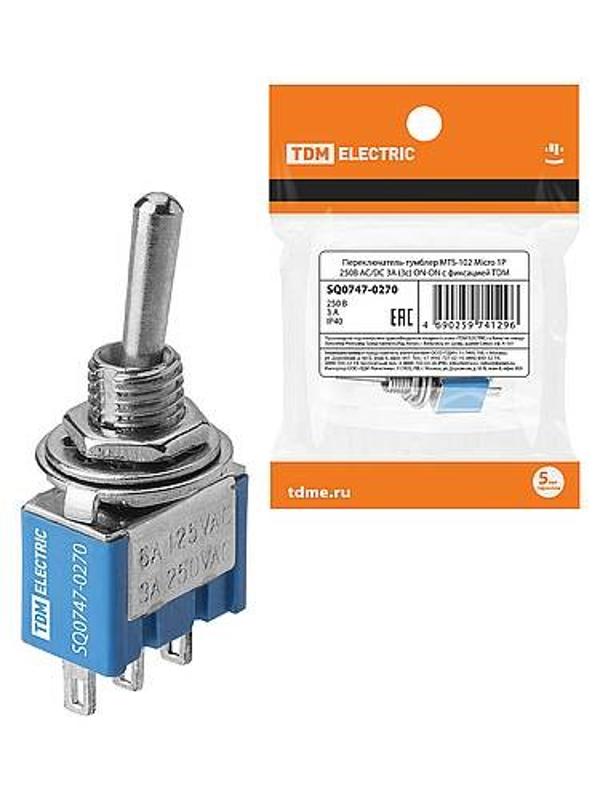 Переключатель-тумблер MTS-102 Micro 1P 250В AC/DC 3А (3c) ON-ON с фиксацией