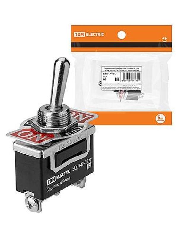 Переключатель-тумблер KN3C-123AAH 1P 250В AC/DC 15А (3c) ON-OFF-ON без фиксации