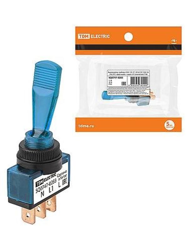 Выключатель-тумблер ASW-13D 1P 12В AC/DC 20А (3c) ON-OFF с фиксацией с синей LED подсветкой