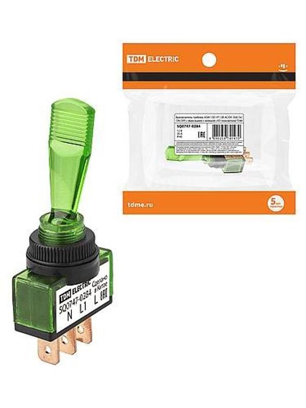 Выключатель-тумблер ASW-13D 1P 12В AC/DC 20А (3c) ON-OFF с фиксацией с зеленой LED подсветкой