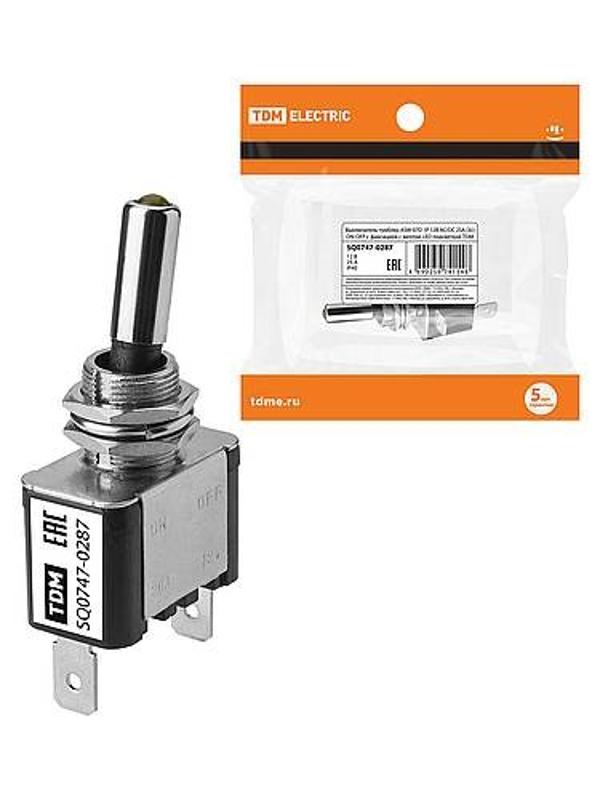 Выключатель-тумблер ASW-07D 1P 12В AC/DC 25А (3c) ON-OFF с фиксацией с желтой LED подсветкой