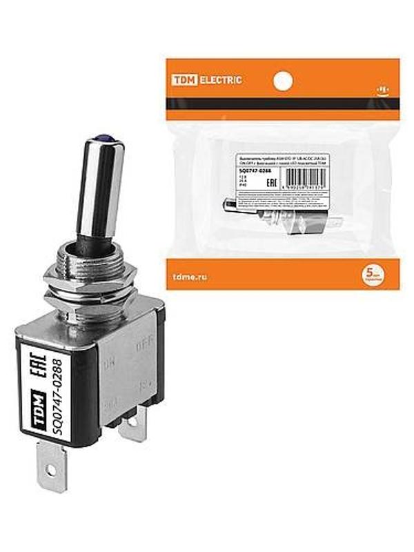 Выключатель-тумблер ASW-07D 1P 12В AC/DC 25А (3c) ON-OFF с фиксацией с синей LED подсветкой