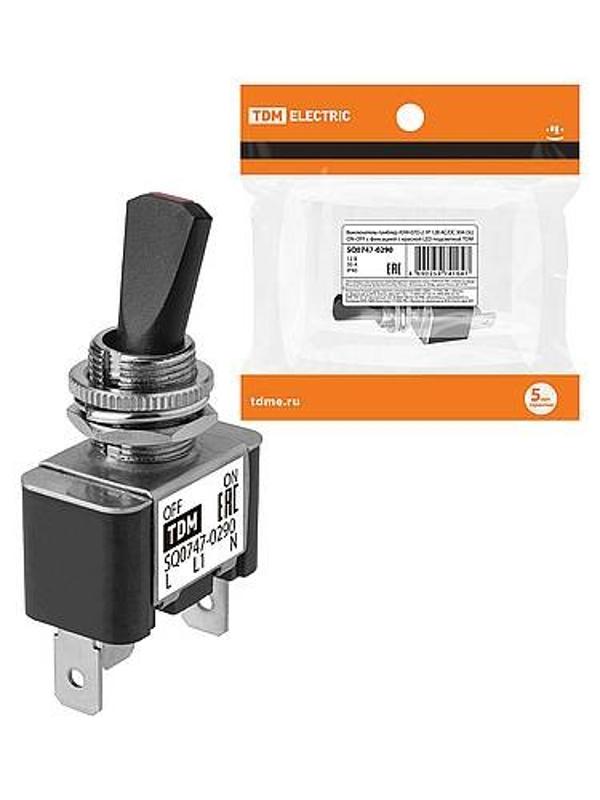 Выключатель-тумблер ASW-07D-2 1P 12В AC/DC 30А (3c) ON-OFF с фиксацией с красной LED подсветкой