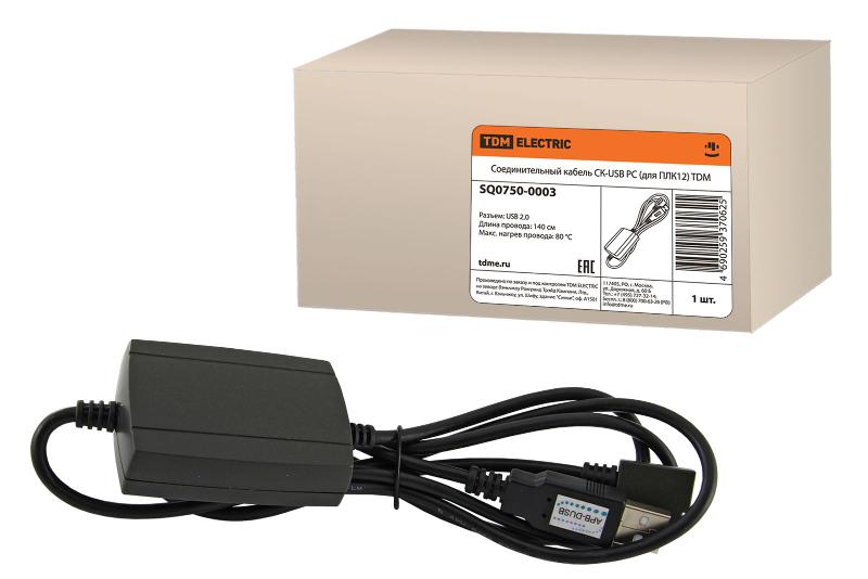 Соединительный кабель СК-USB PC (для ПЛК12)