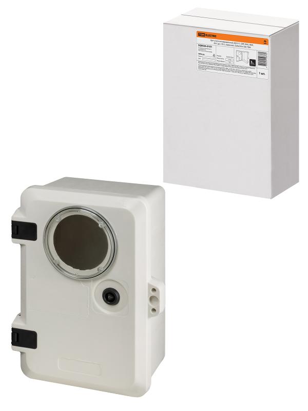 Щит учета антивандальный ЩУ-0-1, GRP, IP65, IK09 ,-50 С до +70 С, навесной, (320х210х130)