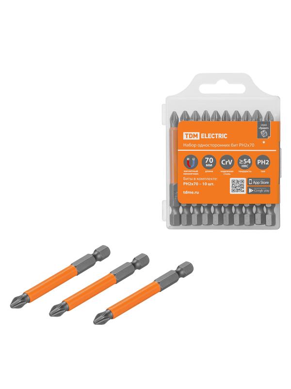 Набор бит PH2x70, односторонних, сталь CrV, Е 1/4", 10 шт., «Гранит»