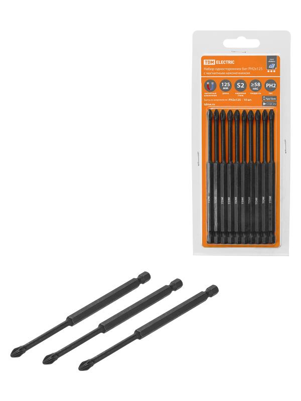 Набор бит PH2x125, односторонних, сталь S2, Е 1/4", намагниченные, торсионные, 10 шт., «Алмаз»