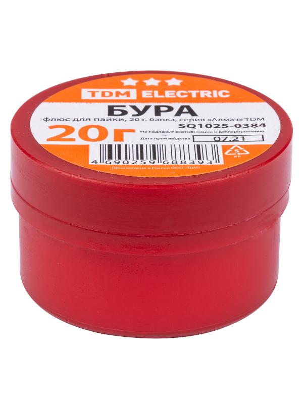 Флюс для пайки, БУРА, 20 г, банка, серия "Алмаз"