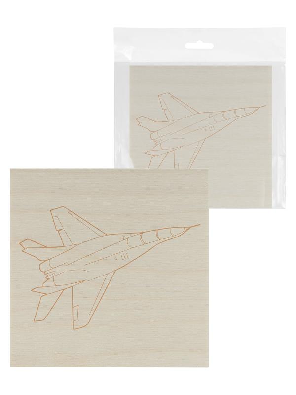 Доска для выжигания, Самолет, 150х150 мм, 1 шт., пакет,