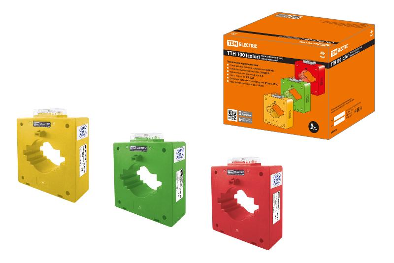 Трансформатор тока ТТН 100/1500/5-15VA/0,5-Р (3 шт., color)