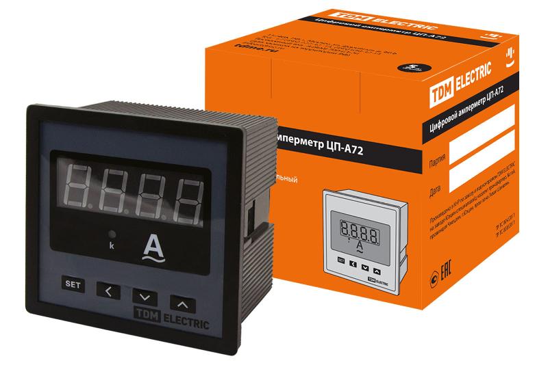 Цифровой амперметр ЦП-А72 0-9999А-0,5-Р