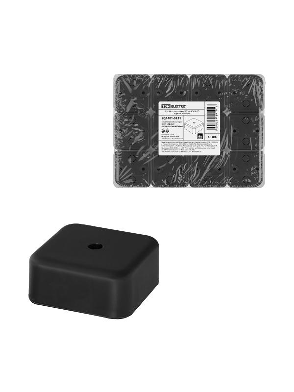 Коробка распаячная КР 50х50х20 ОП черная IP40