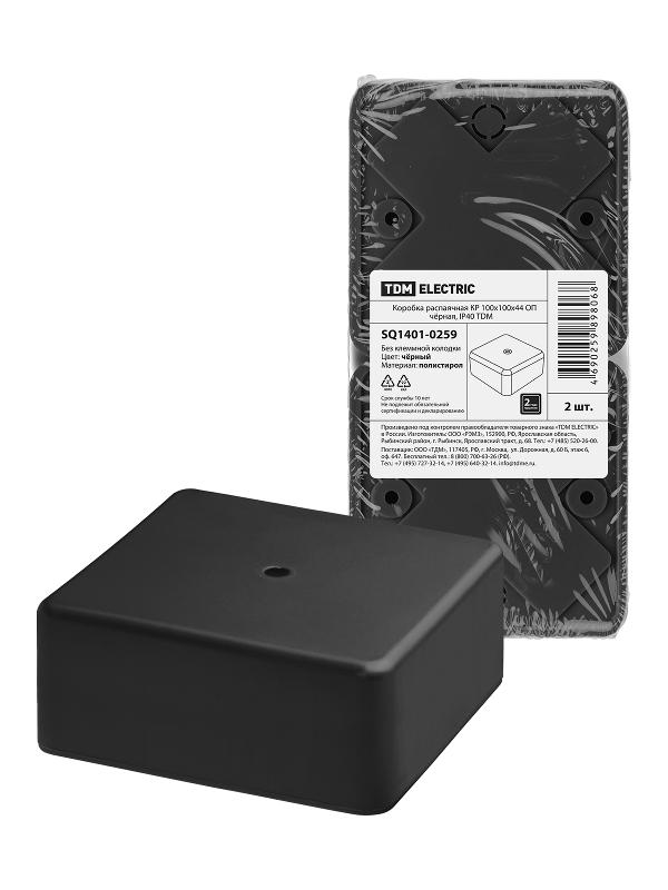 Коробка распаячная КР 100х100х44 ОП черная IP40