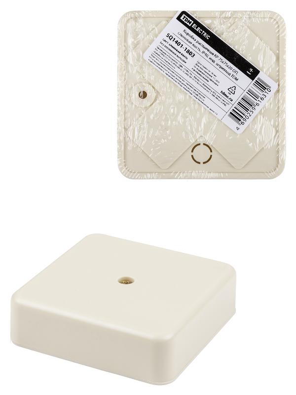 Коробка распределительная КР 75х75х20 о/п, сл. кость, IP40, инд. штрихкод