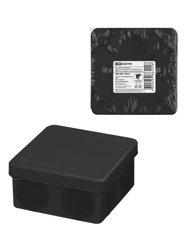 Коробка распаячная, двухкомпонентная, ОП 80х80х40 мм, IP66, 8 вх., черная, инд. штрихкод