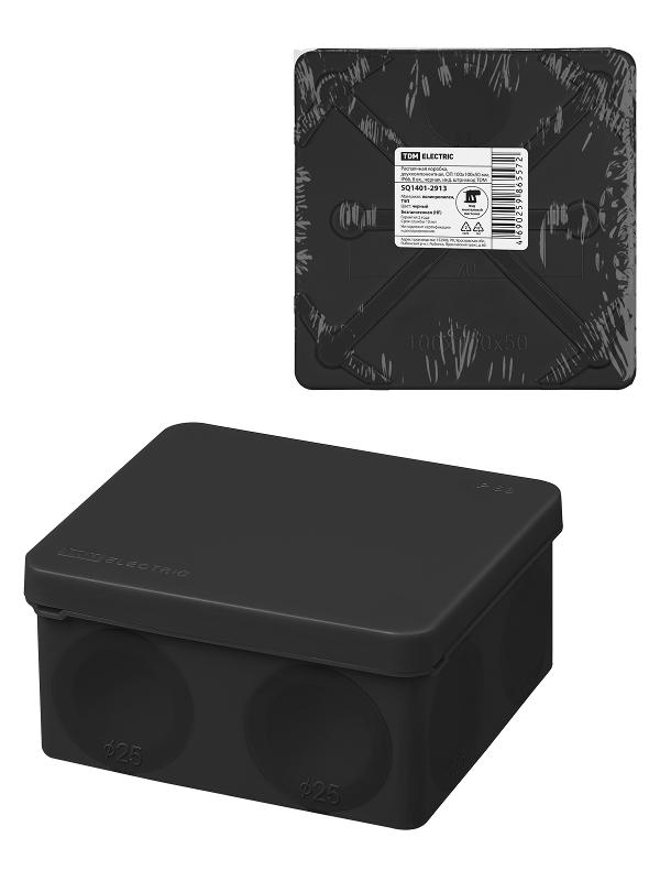 Коробка распаячная, двухкомпонентная, ОП 100х100х50 мм, IP66, 8 вх., черная, инд. штрихкод
