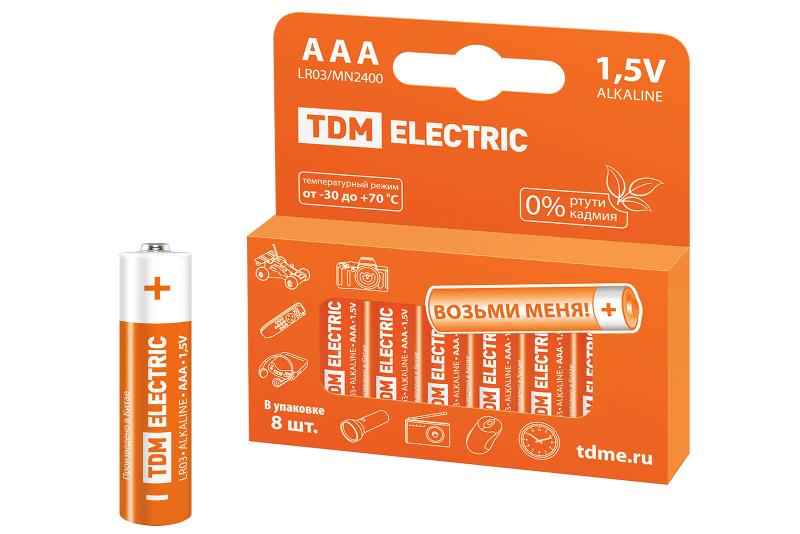 Элемент питания LR03 AAA Alkaline 1,5V PAK-8