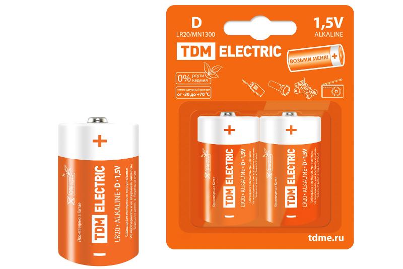 Элемент питания LR20 D Alkaline 1,5V BP-2