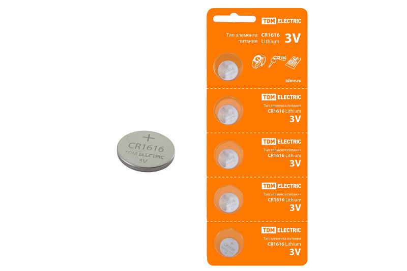 Элемент питания CR1616 Lithium 3V BP-5