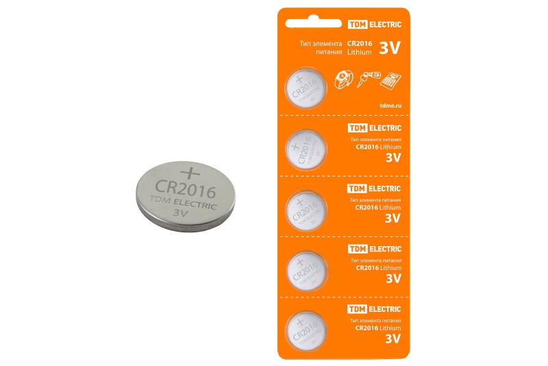 Элемент питания CR2016 Lithium 3V BP-5