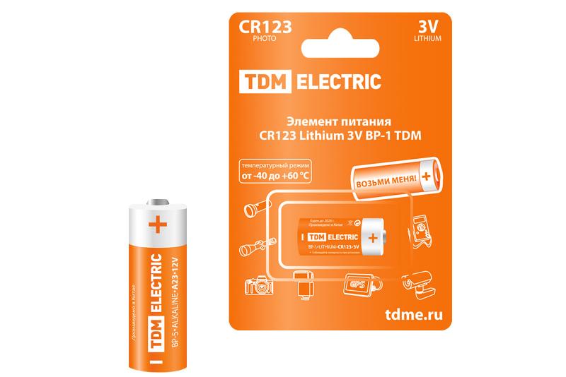 Элемент питания CR123 Lithium 3V BP-1