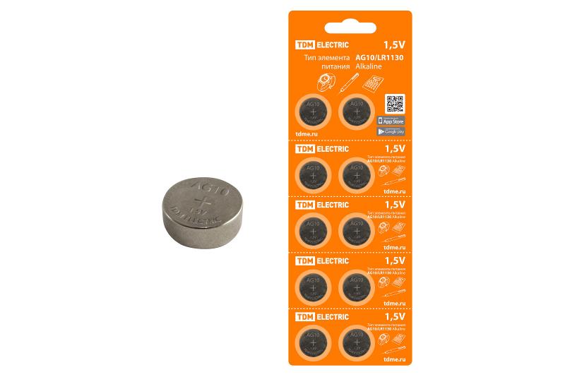 Элемент питания AG10/LR1130 Alkaline 1,5V BP-10