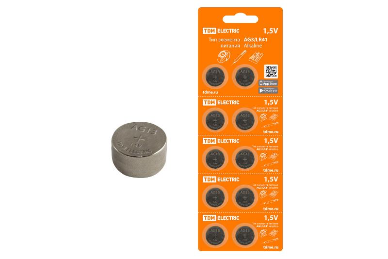 Элемент питания AG13/LR44 Alkaline 1,5V BP-10
