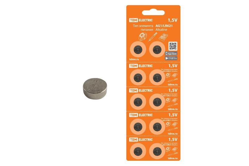 Элемент питания AG1/LR621 Alkaline 1,5V BP-10