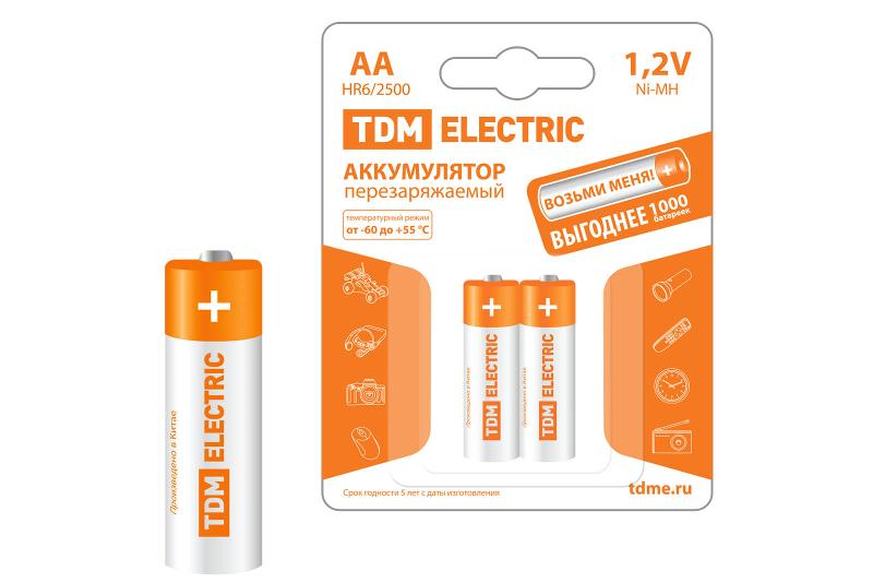Аккумулятор AA-2500 mAh Ni-MH BP-2