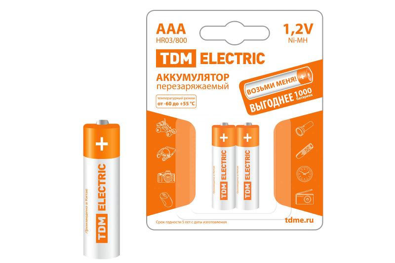 Аккумулятор AAA-800 mAh Ni-MH BP-2