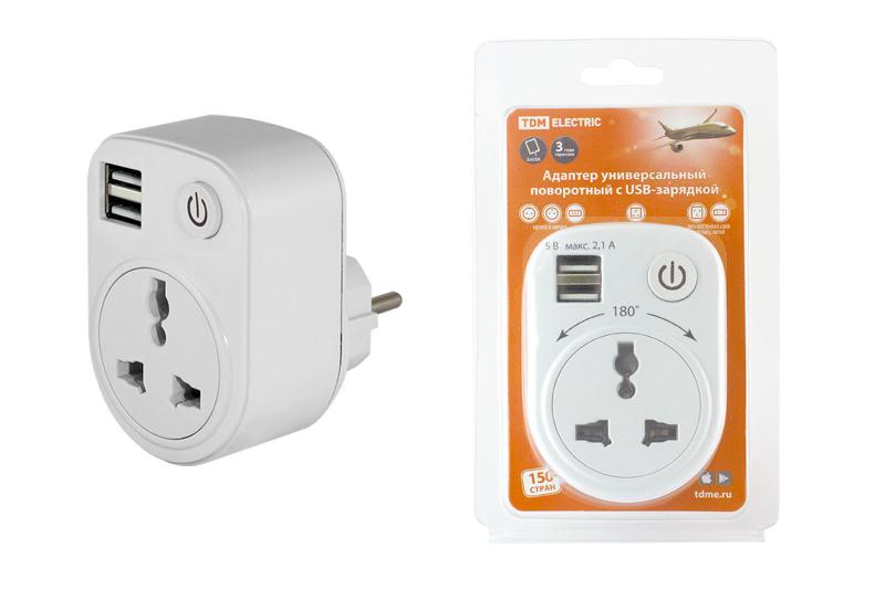 Адаптер универсальный поворотный с/з 250В 16А + 2USB 2.1A белый