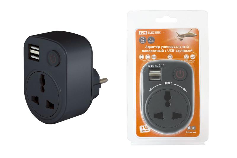 Адаптер универсальный поворотный с/з 250В 16А + 2USB 2.1A черный