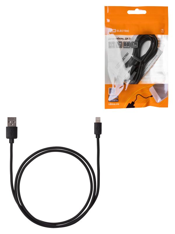 Дата-кабель, ДК 3, USB - Lightning, 1 м, черный,