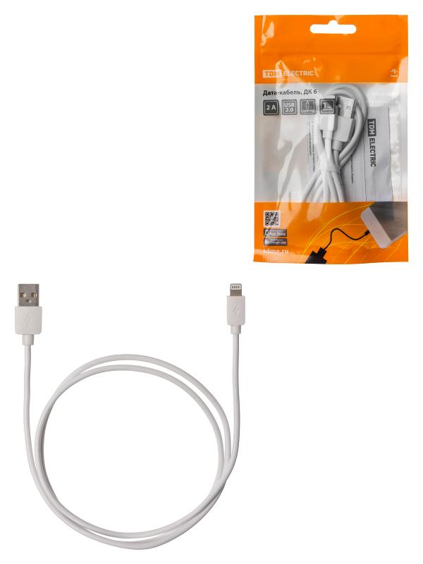 Дата-кабель, ДК 6, USB - Lightning, 1 м, белый,