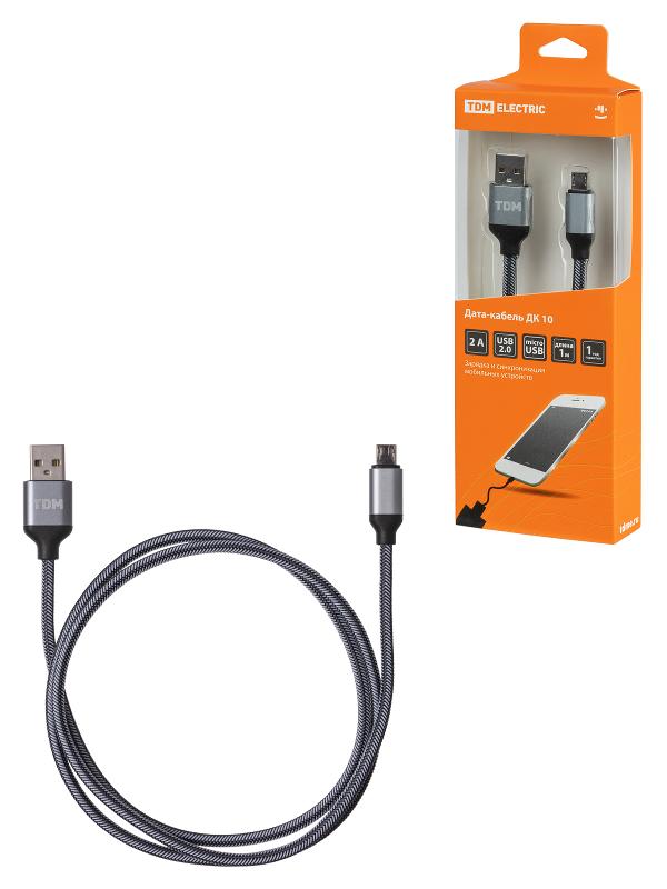 Дата-кабель, ДК 10, USB - micro USB, 1 м, тканевая оплетка,…
