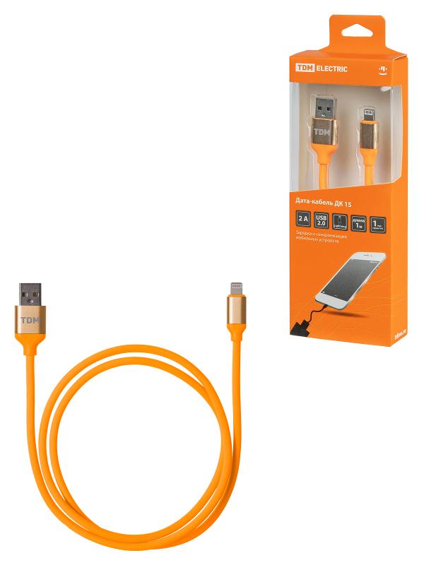 Дата-кабель, ДК 15, USB - Lightning, 1 м, силиконовая оплет…