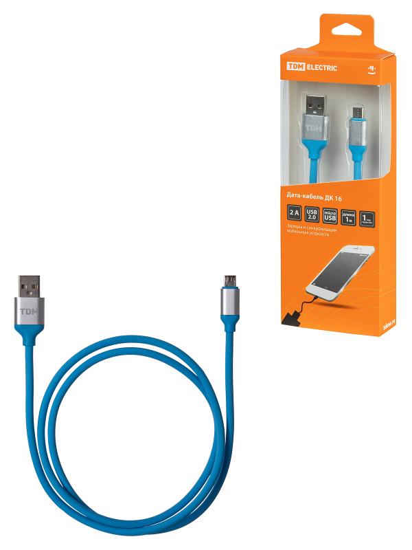 Дата-кабель, ДК 16, USB - micro USB, 1 м, силиконовая оплет…