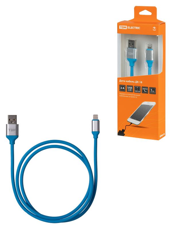 Дата-кабель, ДК 18, USB - Lightning, 1 м, силиконовая оплет…