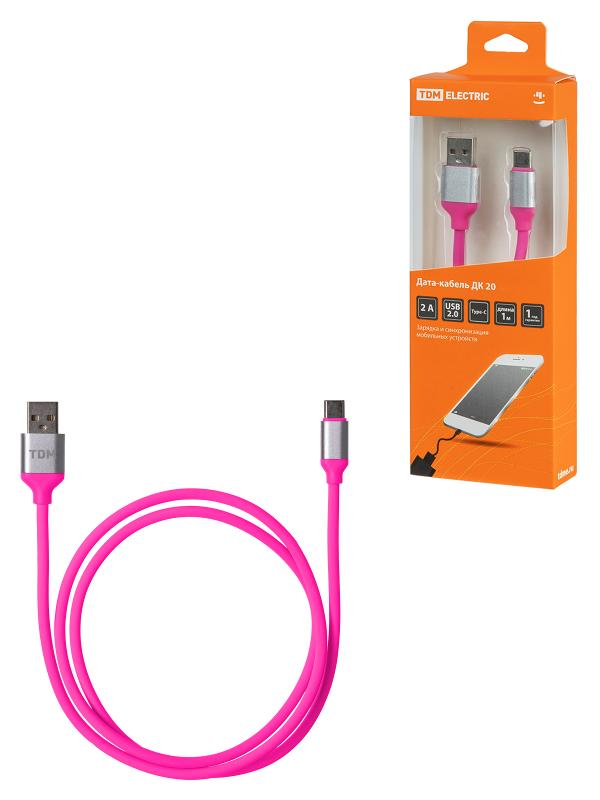 Дата-кабель, ДК 20, USB - USB Type-C, 1 м, силиконовая опле…