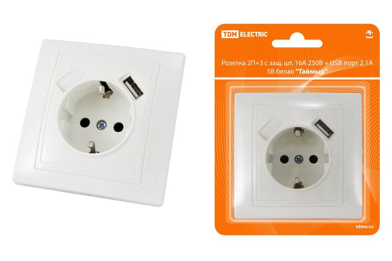Розетка 2П+З с защ. шт. 16А 250В + USB порт 2,1А 5В белая "Таймыр"