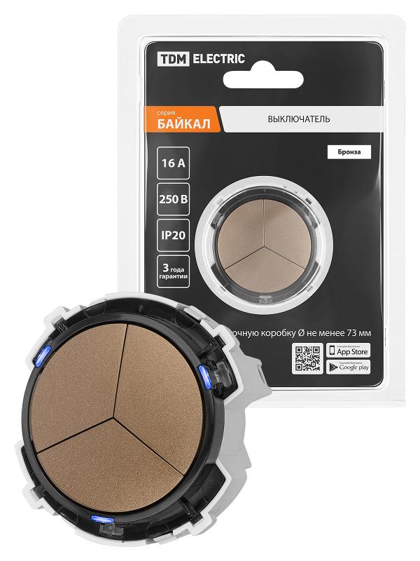 Выключатель проходной 3-кл. кнопочный механизм 16А 250В бронза "Байкал"
