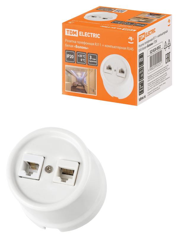 Розетка телефонная RJ11 + компьютерная RJ45 белая «Болонь»