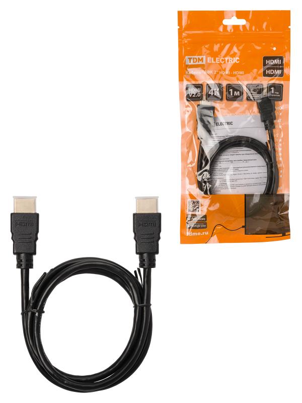 Кабель "АВК 1" HDMI - HDMI, v2.0, позолоченные контакты, 1 метр,