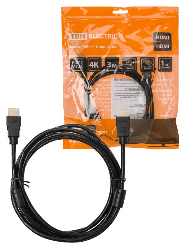Кабель "АВК 4" HDMI - HDMI, v2.0, позолоченные контакты, с ферритами, 3 метра,